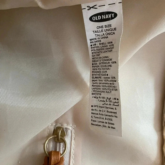 EUC Old Navy Basket Striped Tote Bag Colorful Tassel - Great for the Beach - Picture 6 of 7